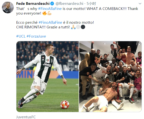 壳体更精致 壳体更精致